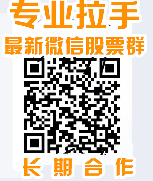 質(zhì)量微信谷票裙,專業(yè)炸裙